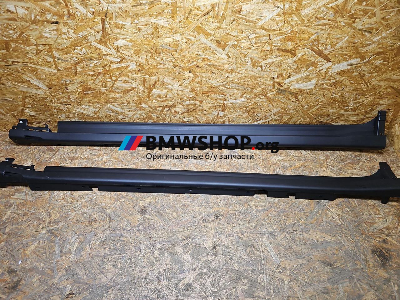 накладка на порог BMW X3 G01 [рестайлинг] G01 2023, 2.0 л., B46 B20 B, бензин, АКПП, c4p, внедорожник 5 дв., полный привод, 7400675