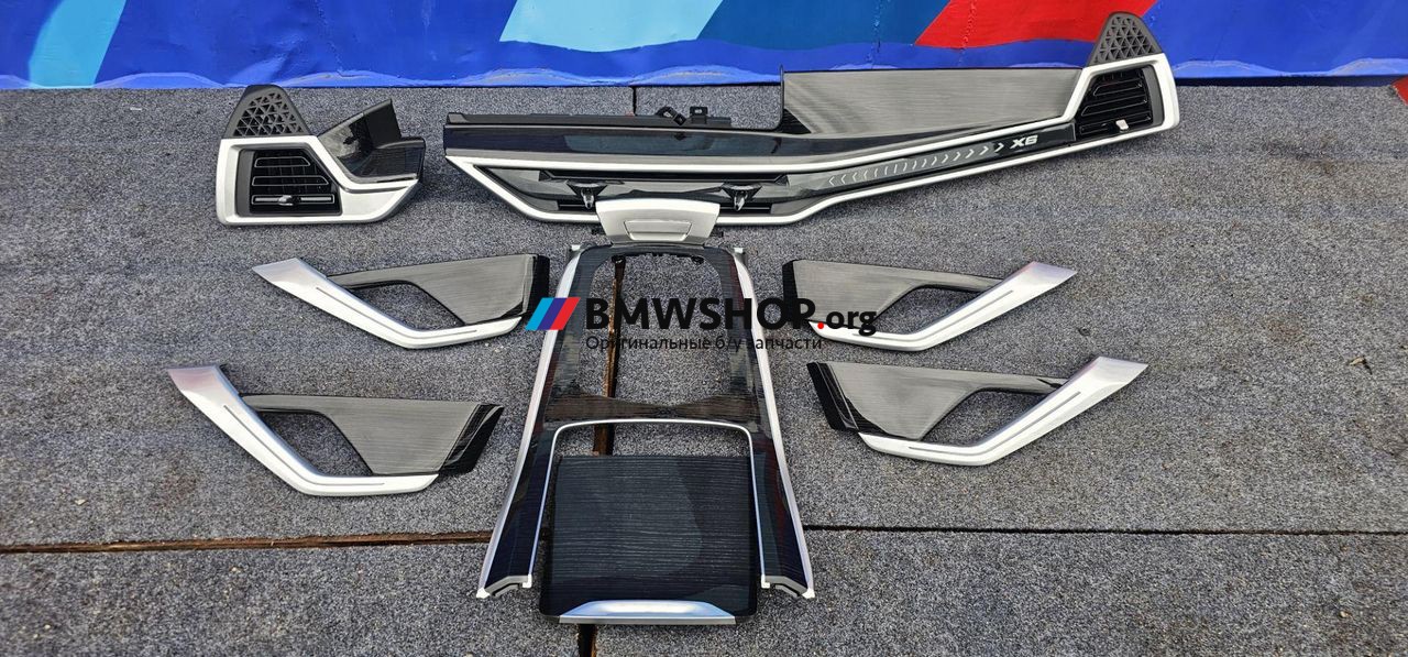 комплект декоративных накладок (дерева) салона BMW X5 G05 [рестайлинг] G05 2023, 3.0 л., B58B30, бензин, АКПП, 475 black-sapphire metallic, внедорожник 5 дв., полный привод, 9634829, 8499623, 8499624