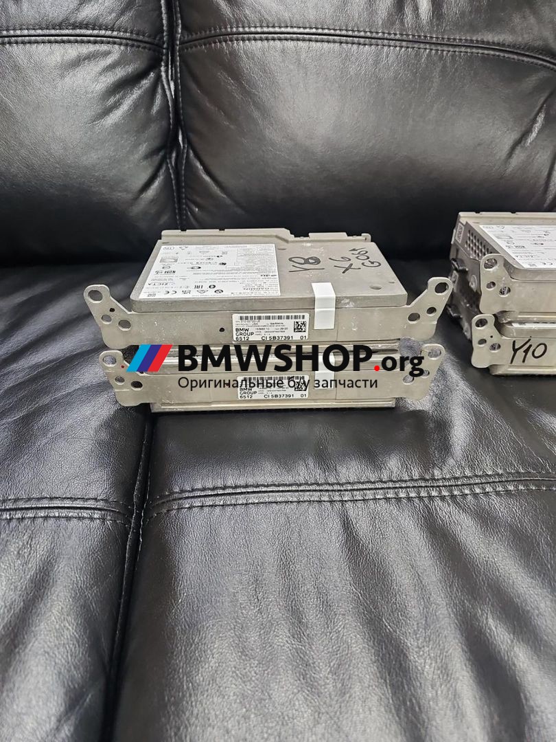 навигация BMW X6 G06 [рестайлинг] G06 2023, 3.0 л., B58B30, бензин, АКПП, c4p, внедорожник 5 дв., полный привод, 5B37391