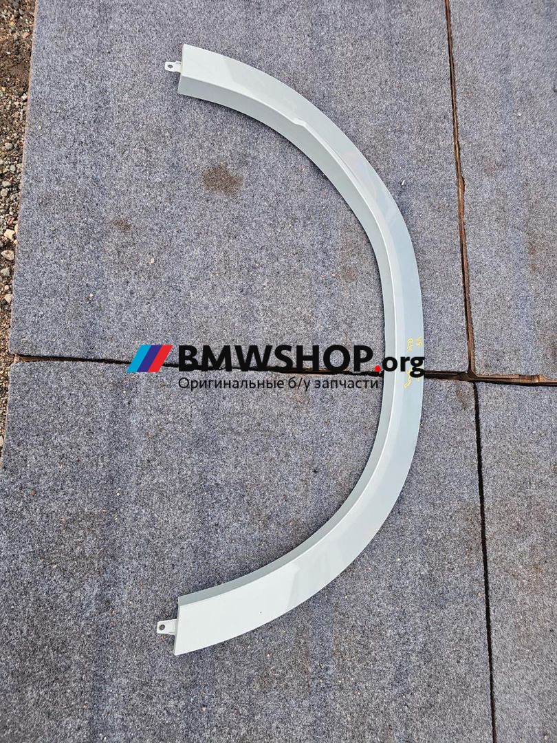 накладка колесной арки BMW X6 G06 [рестайлинг] G06 2023, 3.0 л., B58B30, бензин, АКПП, c4p, внедорожник 5 дв., полный привод, 5A571C2