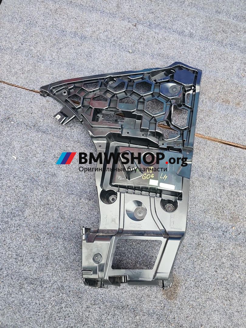Крепление бампера заднего BMW X6 G06 [рестайлинг] G06 2023, 3.0 л., B58B30, бензин, АКПП, c4p, внедорожник 5 дв., полный привод, 8085683