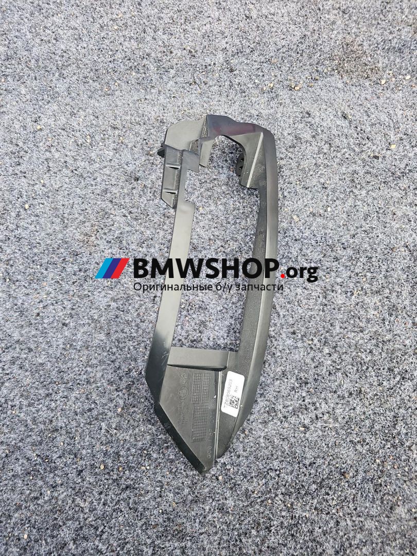 кронштейн (крепление) BMW X6 G06 [рестайлинг] G06 2023, 3.0 л., B58B30, бензин, АКПП, c4p, внедорожник 5 дв., полный привод, 8085692