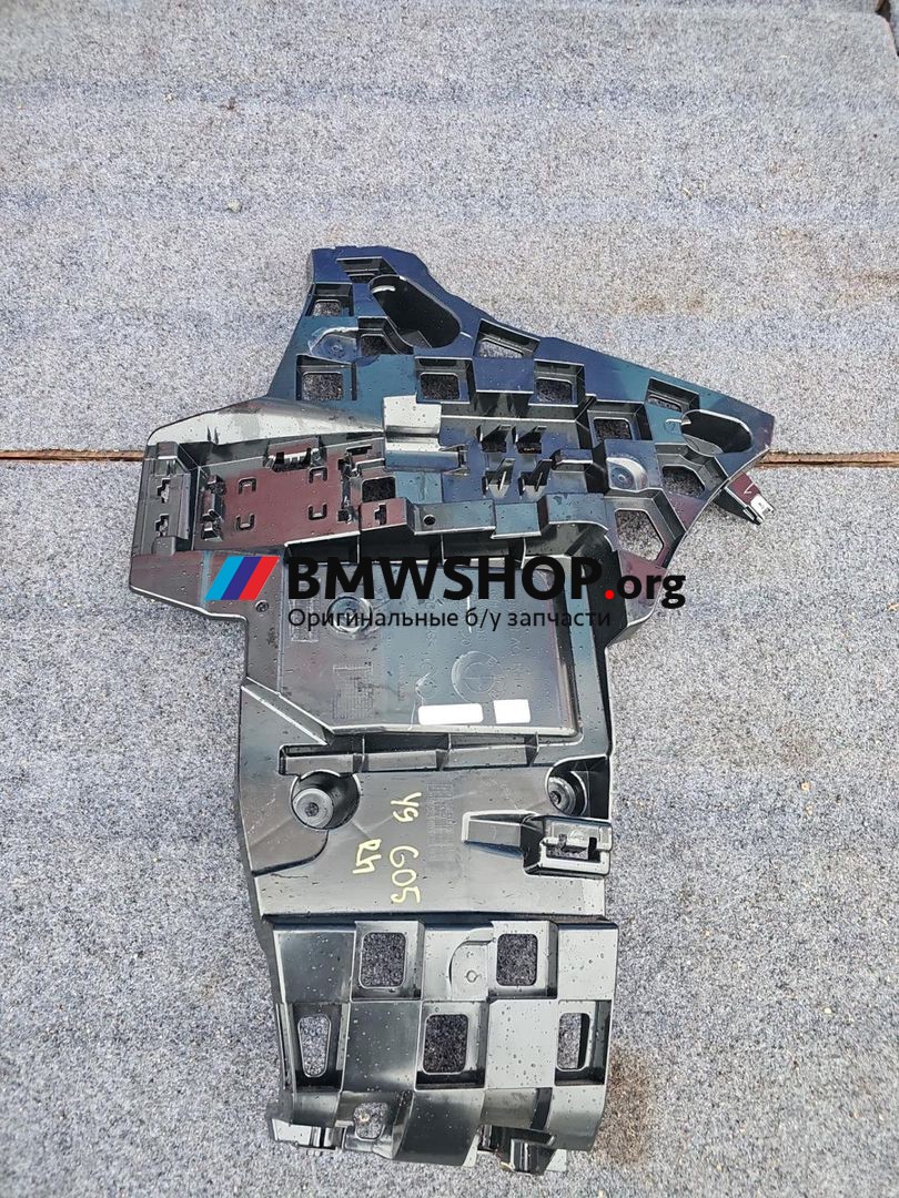 Крепление бампера заднего BMW X5 G05 [рестайлинг] G05 2023, 3.0 л., B58B30, бензин, АКПП, внедорожник 5 дв., 5A199D6