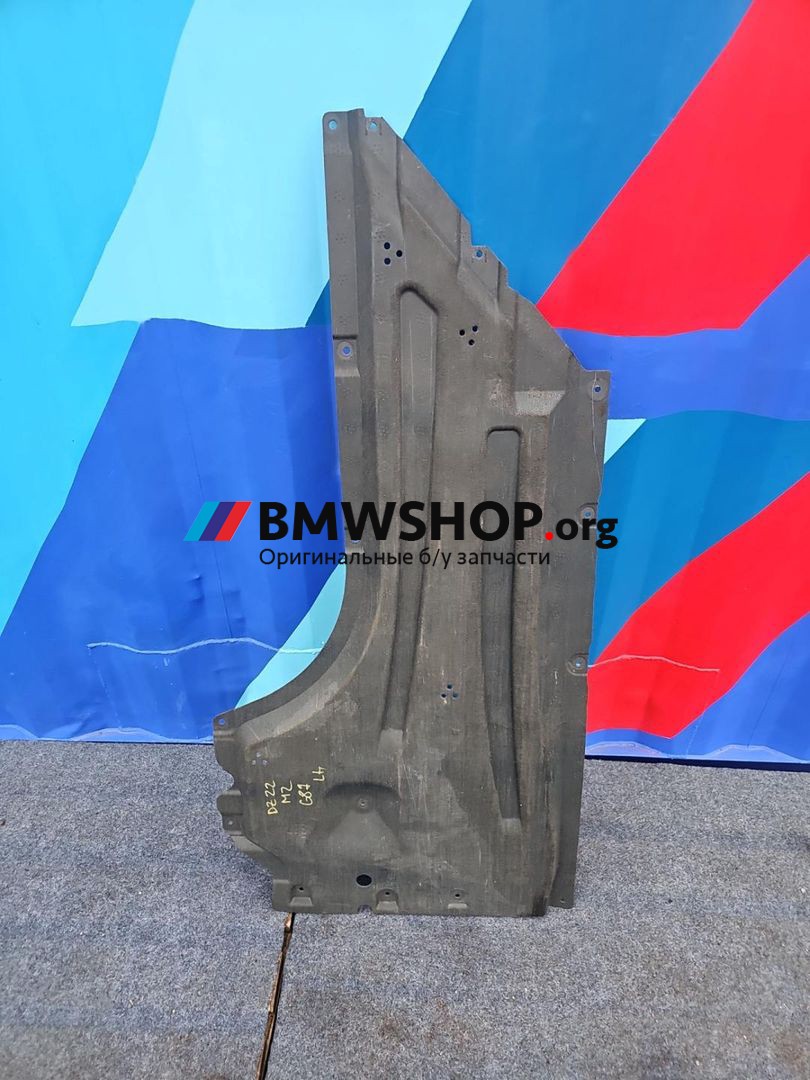 защита днища BMW M2 G87 2024, 3.0 л., S58B30A, бензин, АКПП, c4p, купе, задний привод, правый руль, 8082061