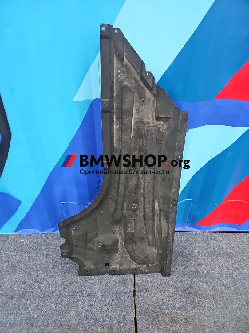 защита днища BMW M2 G87 2024, 3.0 л., S58B30A, бензин, АКПП, купе, 8082062