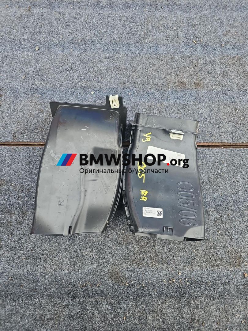 воздуховод тормозной правый BMW X5 G05 [рестайлинг] G05 2023, 3.0 л., B58B30, бензин, АКПП, 475 black-sapphire metallic, внедорожник 5 дв., полный привод, 7421700