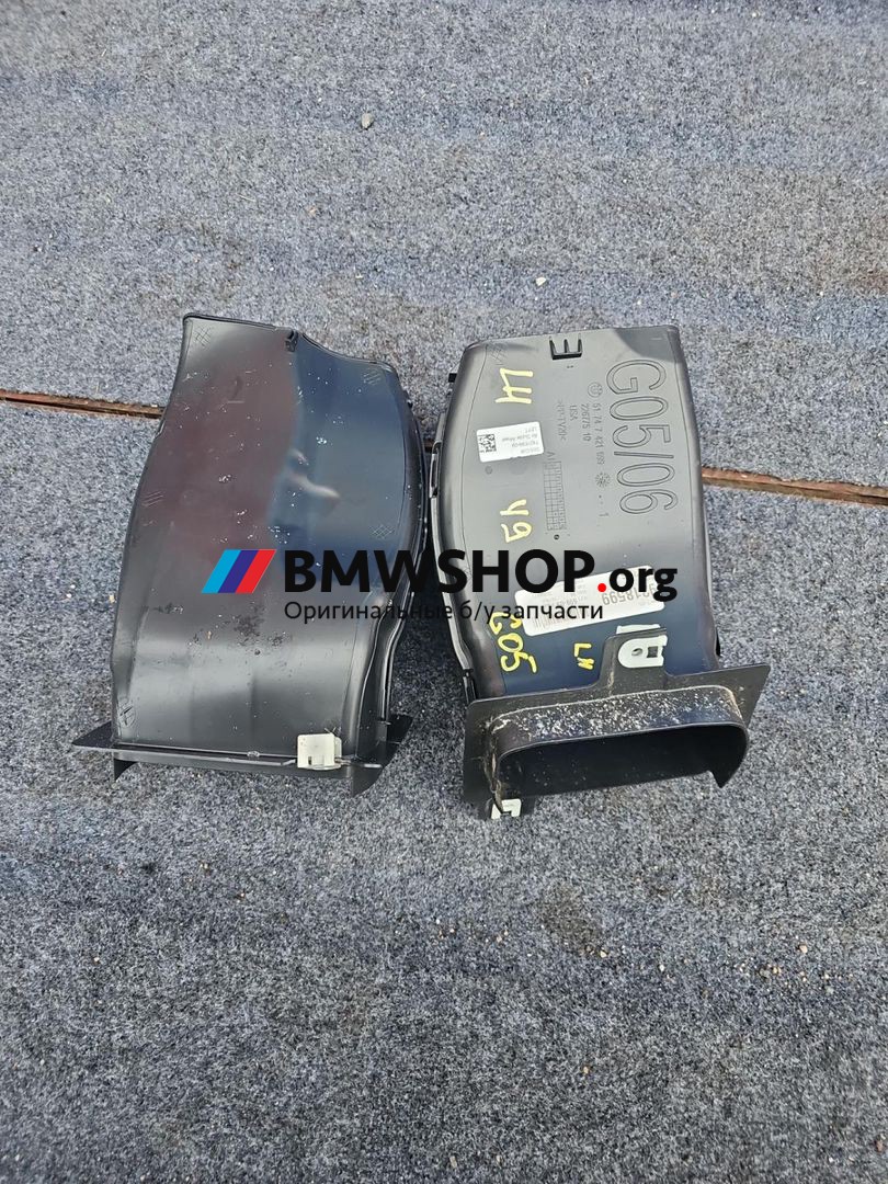 воздуховод тормозной левый BMW X5 G05 [рестайлинг] G05 2023, 3.0 л., B58B30, бензин, АКПП, внедорожник 5 дв., 7421699