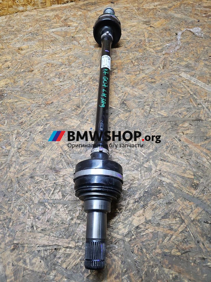 полуось задняя (приводной вал, ШРУС) BMW X7 G07 [рестайлинг] G07 2023, 3.0 л., B58B30, бензин, АКПП, внедорожник 5 дв., 8487517
