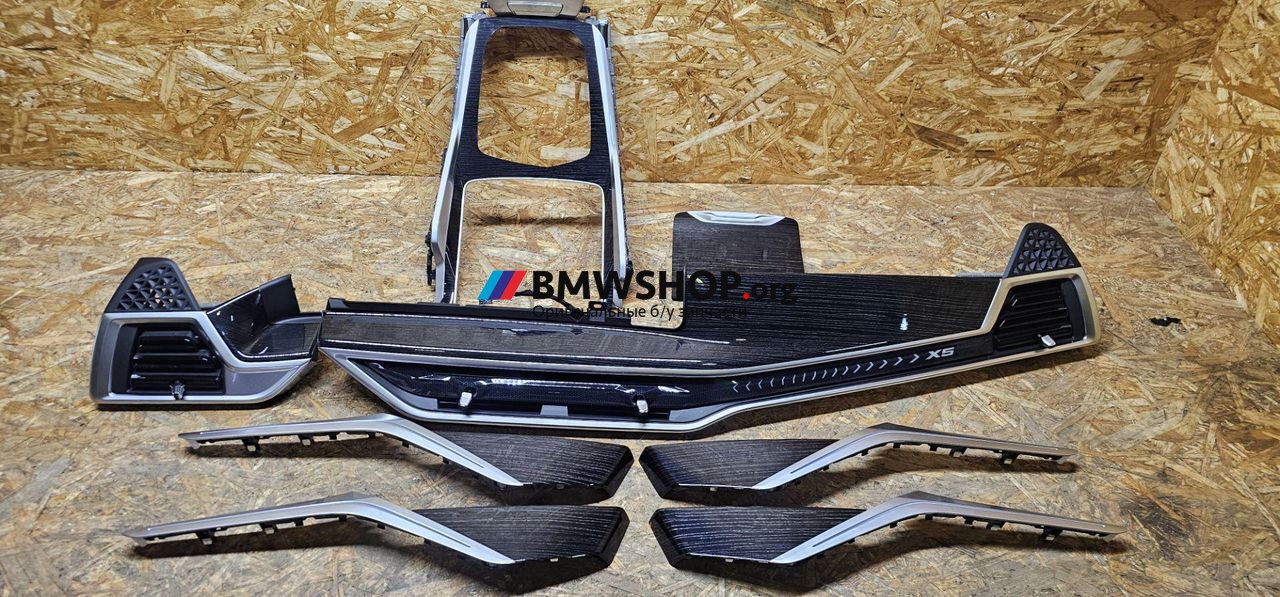 комплект декоративных накладок (дерева) салона BMW X5 G05 [рестайлинг] G05 2023, 3.0 л., B58B30, бензин, АКПП, 416 carbon schwarz, внедорожник 5 дв., полный привод, 5570400, 5570500, 8411701
