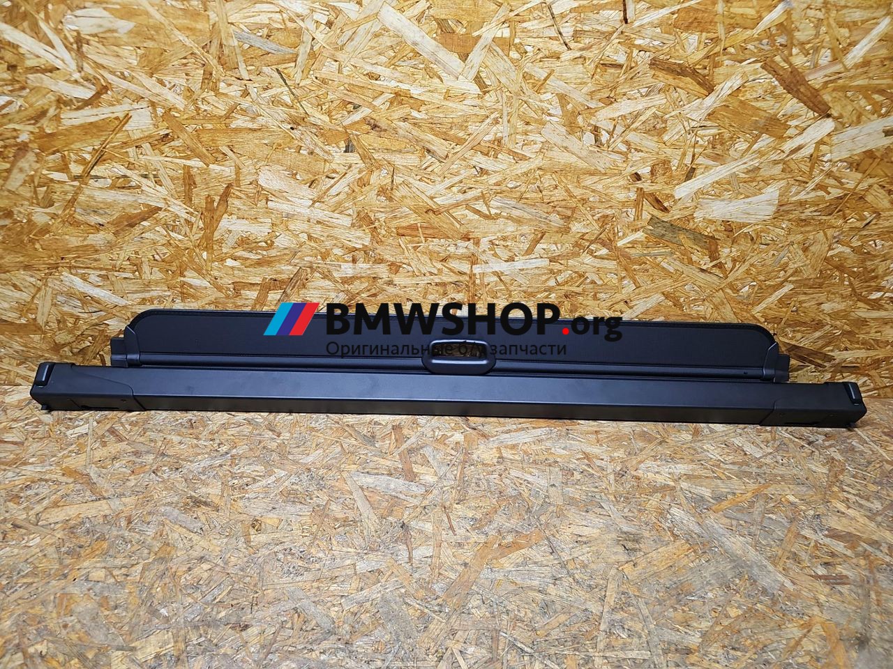 шторка багажника BMW X7 G07 [рестайлинг] G07 2023, 3.0 л., B58B30, бензин, АКПП, 475 black-sapphire metallic, внедорожник 5 дв., полный привод, 7490440