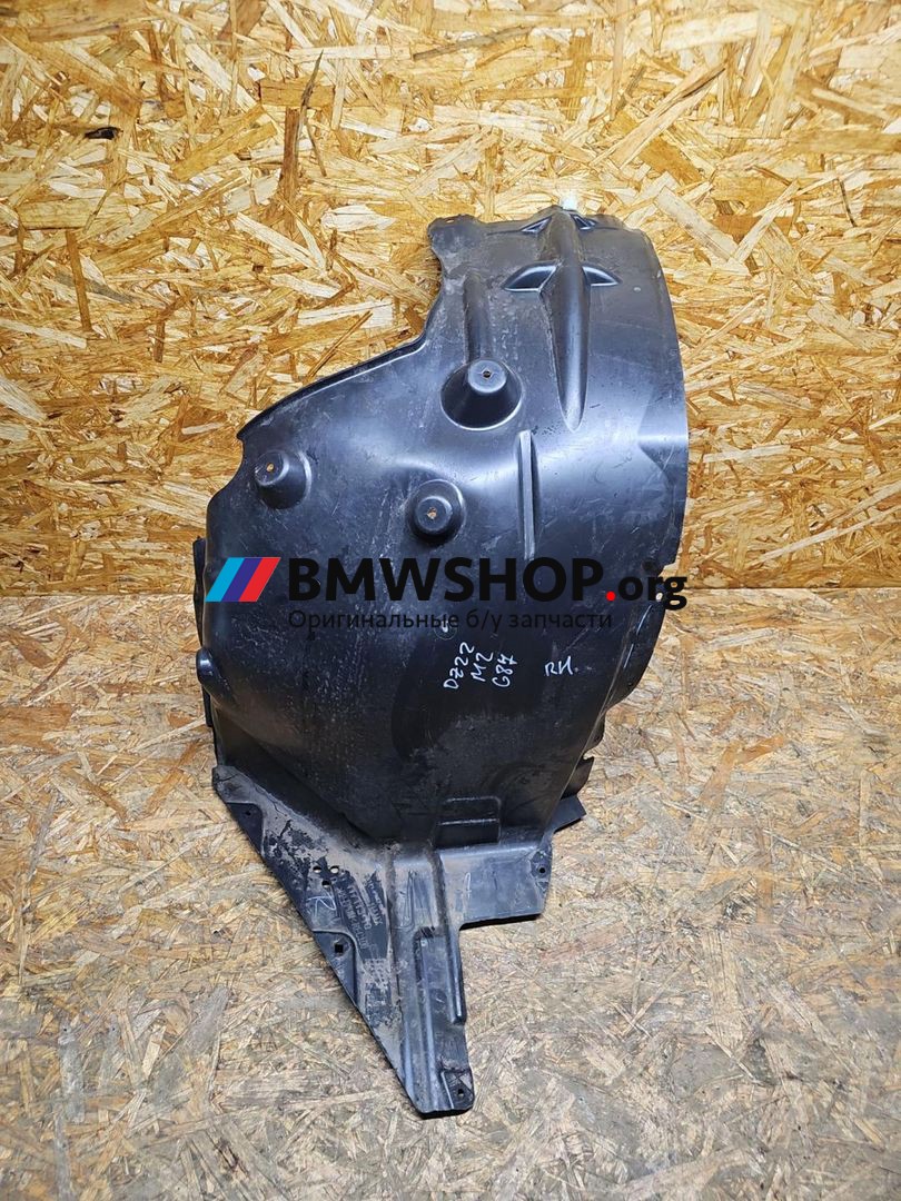 защита арок задняя правая (подкрылок) BMW M2 G87 2024, 3.0 л., S58B30A, бензин, АКПП, c4p, купе, задний привод, правый руль, 8082076