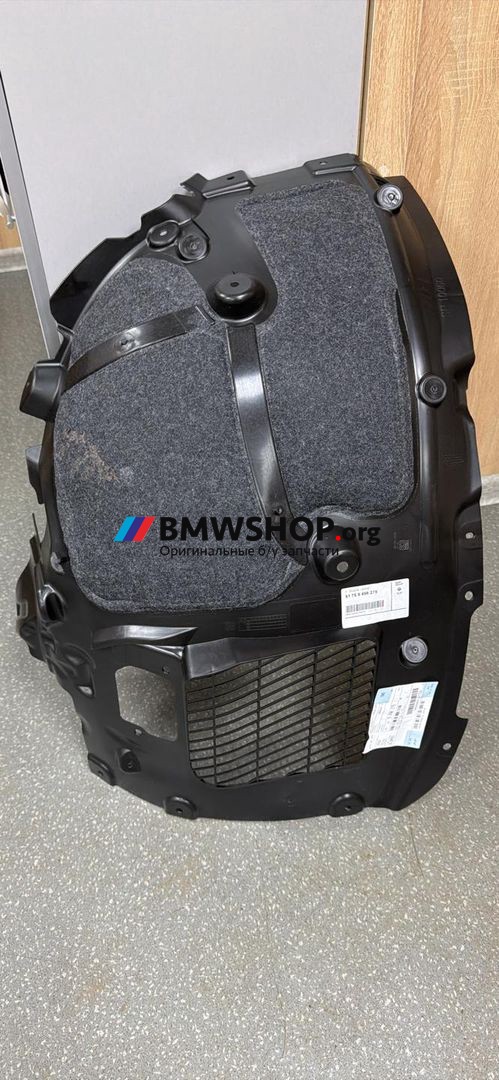 защита арок передняя левая (подкрылок) BMW 7 серия G70 2023, c3z tansanitblau ii metallic, полный привод, 9498275