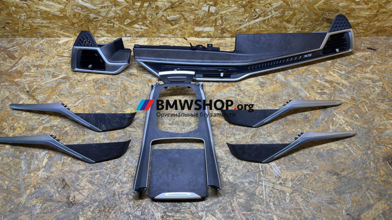комплект декоративных накладок (дерева) салона BMW X5 G05 [рестайлинг] G05 2023, 3.0 л., B58B30, бензин, АКПП, 475 black-sapphire metallic, внедорожник 5 дв., полный привод, 5570500, 8650240