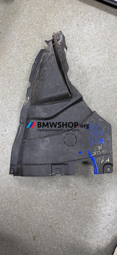 защита арок передняя левая (подкрылок) BMW X5 G05 [рестайлинг] G05 2023, 3.0 л., B58B30, бензин, АКПП, 416 carbon schwarz, внедорожник 5 дв., полный привод, 8069307