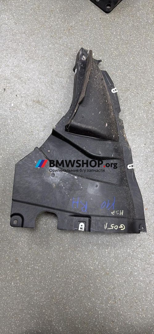 защита арок передняя правая (подкрылок) BMW X5 G05 [рестайлинг] G05 2023, 3.0 л., B58B30, бензин, АКПП, внедорожник 5 дв., 8069308