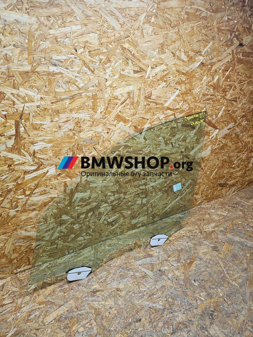 стекло двери передней левой BMW X3 G01 [рестайлинг] G01 2023, 2.0 л., B46 B20 B, бензин, АКПП, a300, внедорожник 5 дв., полный привод