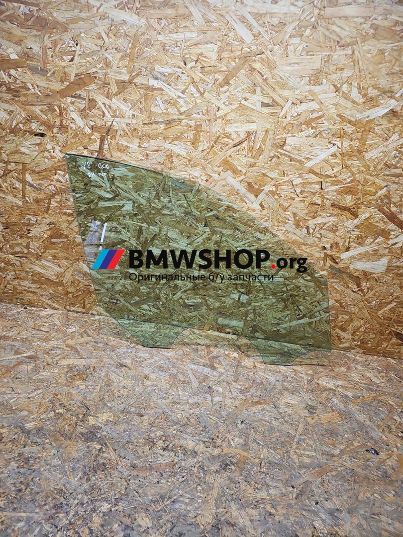 стекло двери передней правой BMW X6 G06 [рестайлинг] G06 2023, 3.0 л., B58B30, бензин, АКПП, c4p, внедорожник 5 дв., полный привод, 7475834