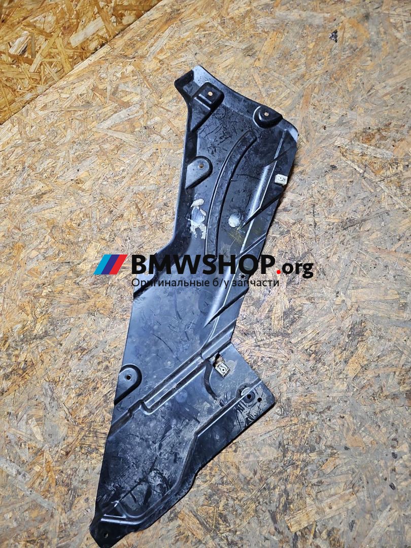 защита днища BMW M2 G87 2024, 3.0 л., S58B30A, бензин, АКПП, c4p, купе, задний привод, правый руль, 8080540