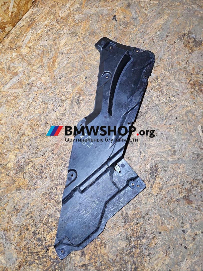 защита днища BMW M2 G87 2024, 3.0 л., S58B30A, бензин, АКПП, купе, 8080539