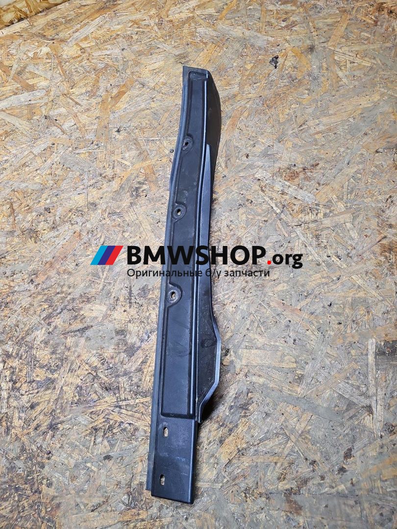пыльник переднего крыла BMW M2 G87 2024, 3.0 л., S58B30A, бензин, АКПП, купе, 8497752