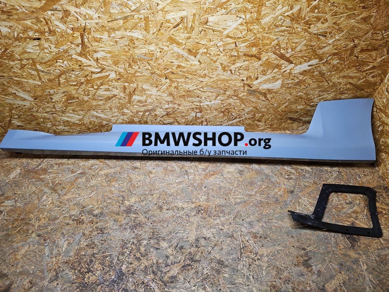 накладка на порог BMW M2 G87 2024, 3.0 л., S58B30A, бензин, АКПП, c4p, купе, задний привод, правый руль, 8081265