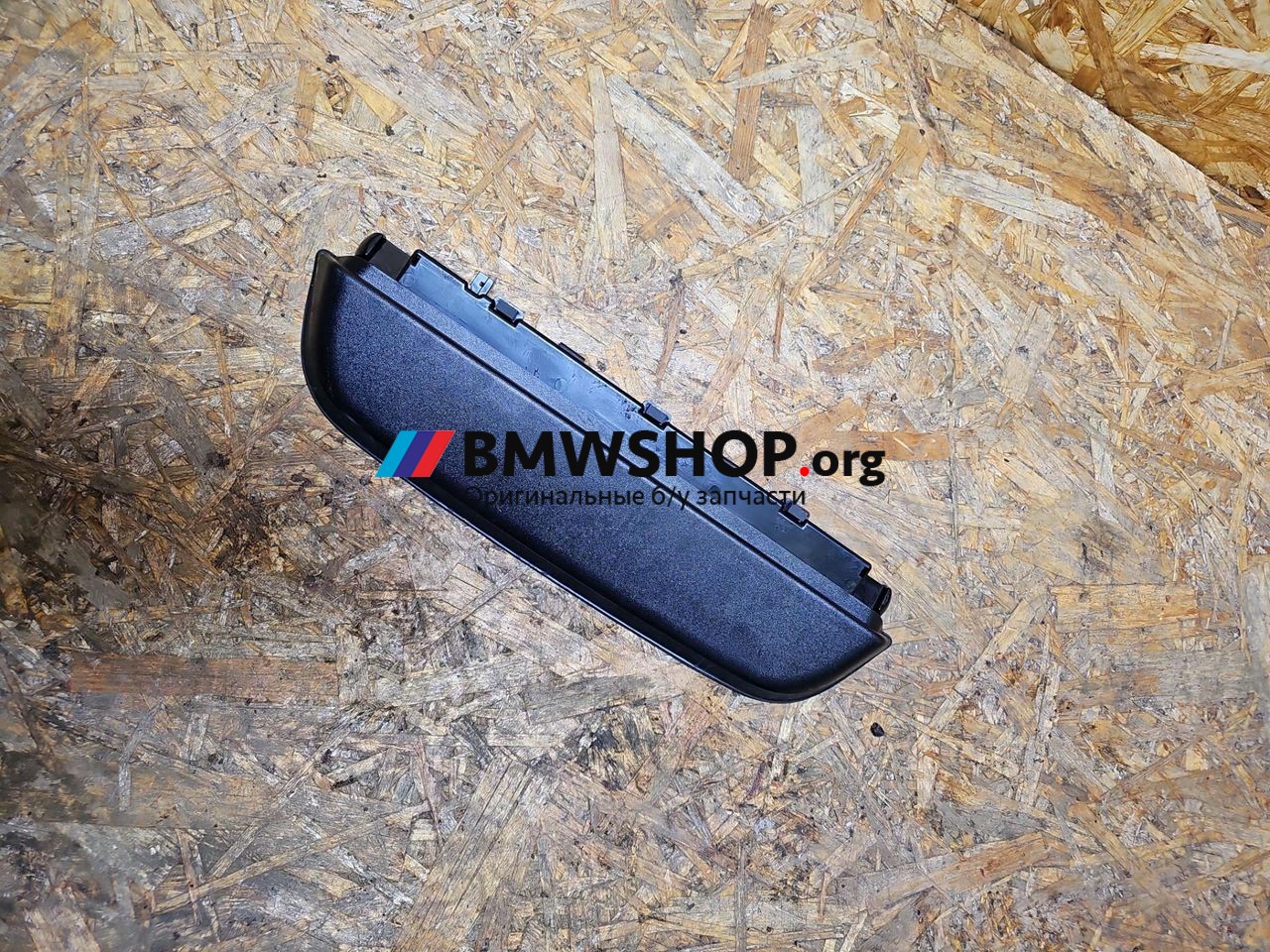 дополнительный стоп-сигнал BMW M2 G87 2024, 3.0 л., S58B30A, бензин, АКПП, c4p, купе, задний привод, правый руль, 8494332