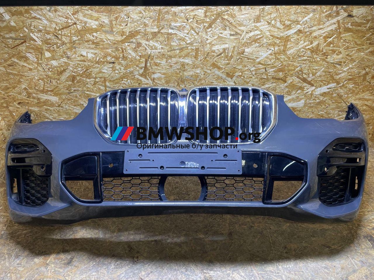 бампер передний BMW X5 G05 2023, 3.0 л., B58B30, бензин, c36 dravitgrau metallic, полный привод, правый руль, 8099125