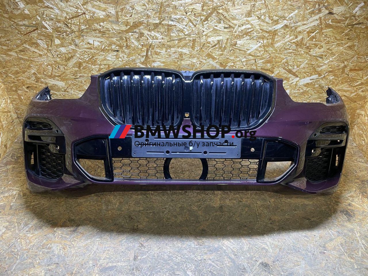 бампер передний BMW X5 G05 2021, 3.0 л., гибрид, АКПП, x1b ametrin metallic, внедорожник 5 дв., полный привод, правый руль, 8099125