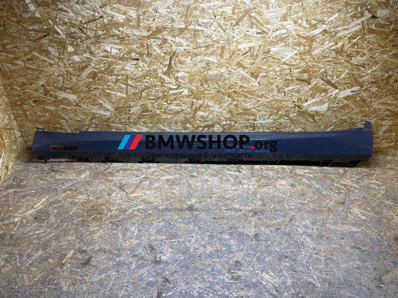 накладка на порог BMW X5 G05 2023, 3.0 л., B58B30, бензин, c36 dravitgrau metallic, полный привод, правый руль, 8099111 - фото №1