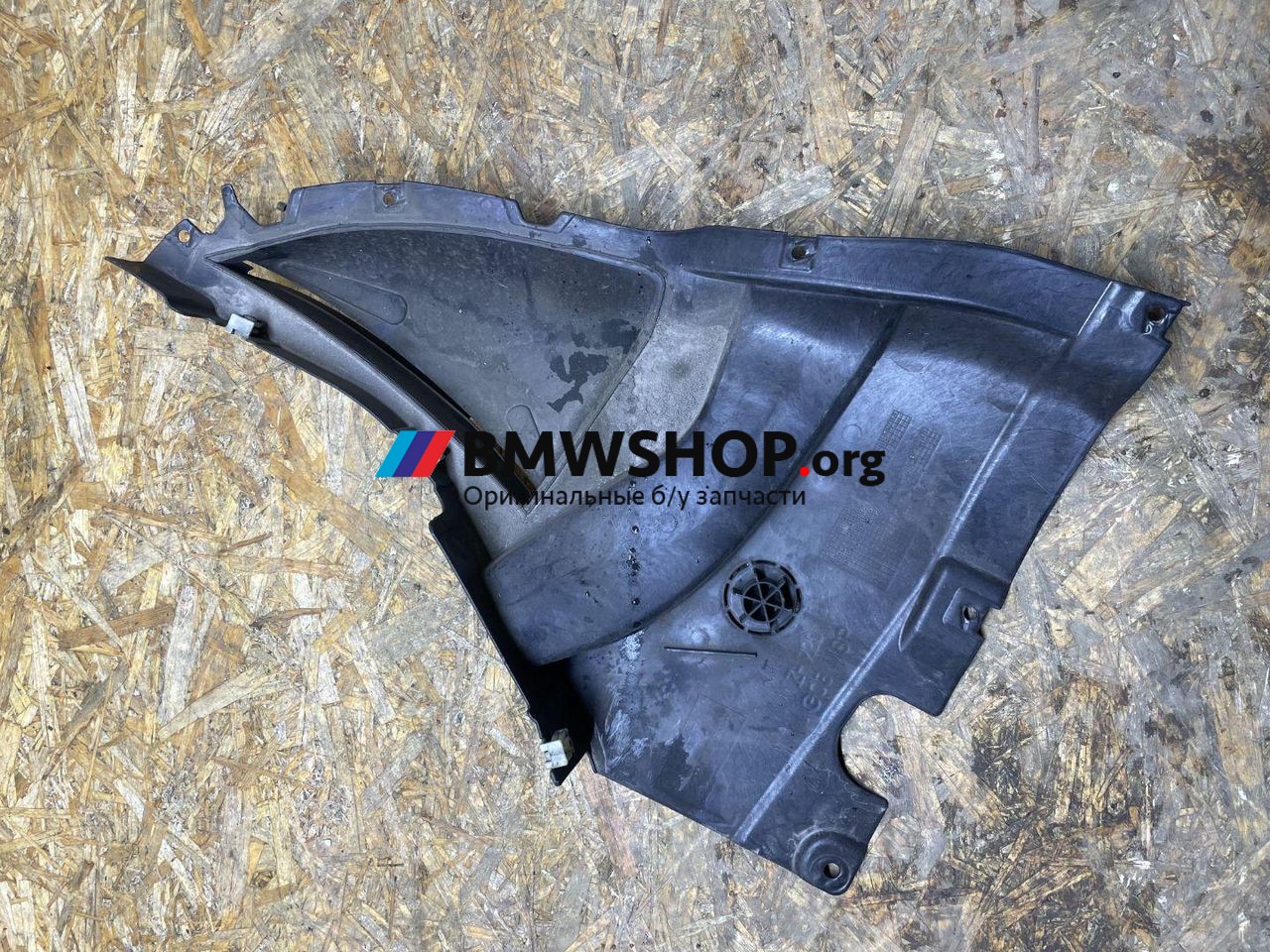защита арок передняя левая (подкрылок) BMW X5 G05 2023, 3.0 л., B58B30, бензин, c36 dravitgrau metallic, полный привод, правый руль, 8069307