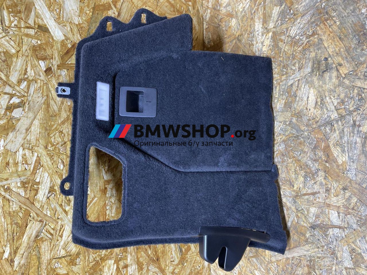 обшивка багажника BMW X7 G07 [рестайлинг] G07 2023, 3.0 л., B58B30, бензин, АКПП, внедорожник 5 дв., 5A01893, 5A01875