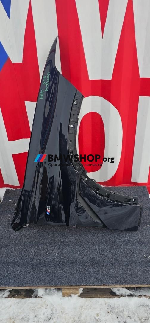 крыло переднее правое BMW X6 G06 [рестайлинг] G06 2024, 3.0 л., B58B30, бензин, АКПП, 416 carbon-schwarz, внедорожник 5 дв., полный привод, 8737622, 9851538