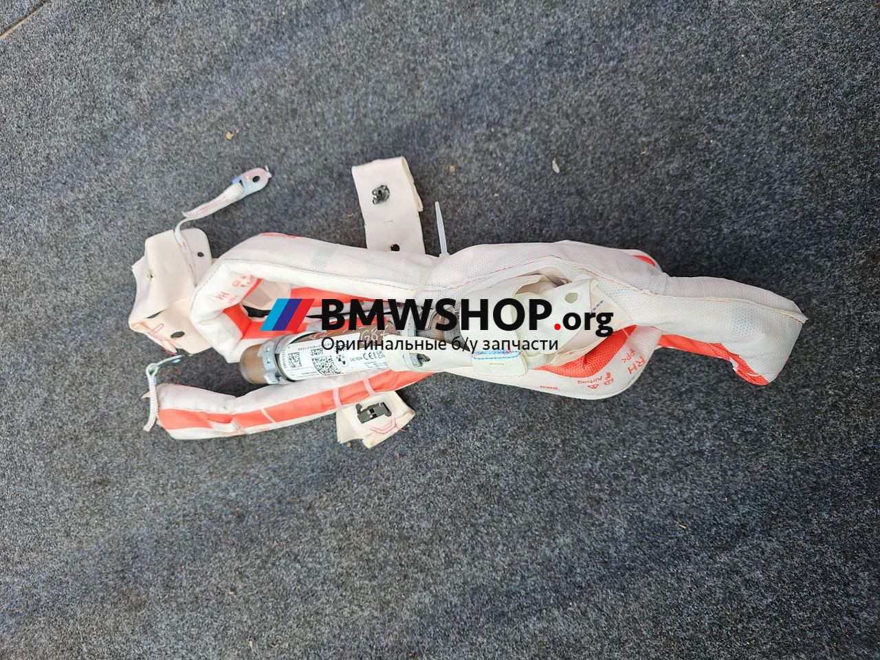 подушка безопасности боковая (шторка) BMW M2 G87 2024, 3.0 л., S58B30A, бензин, АКПП, c4p, купе, задний привод, правый руль, 9473858