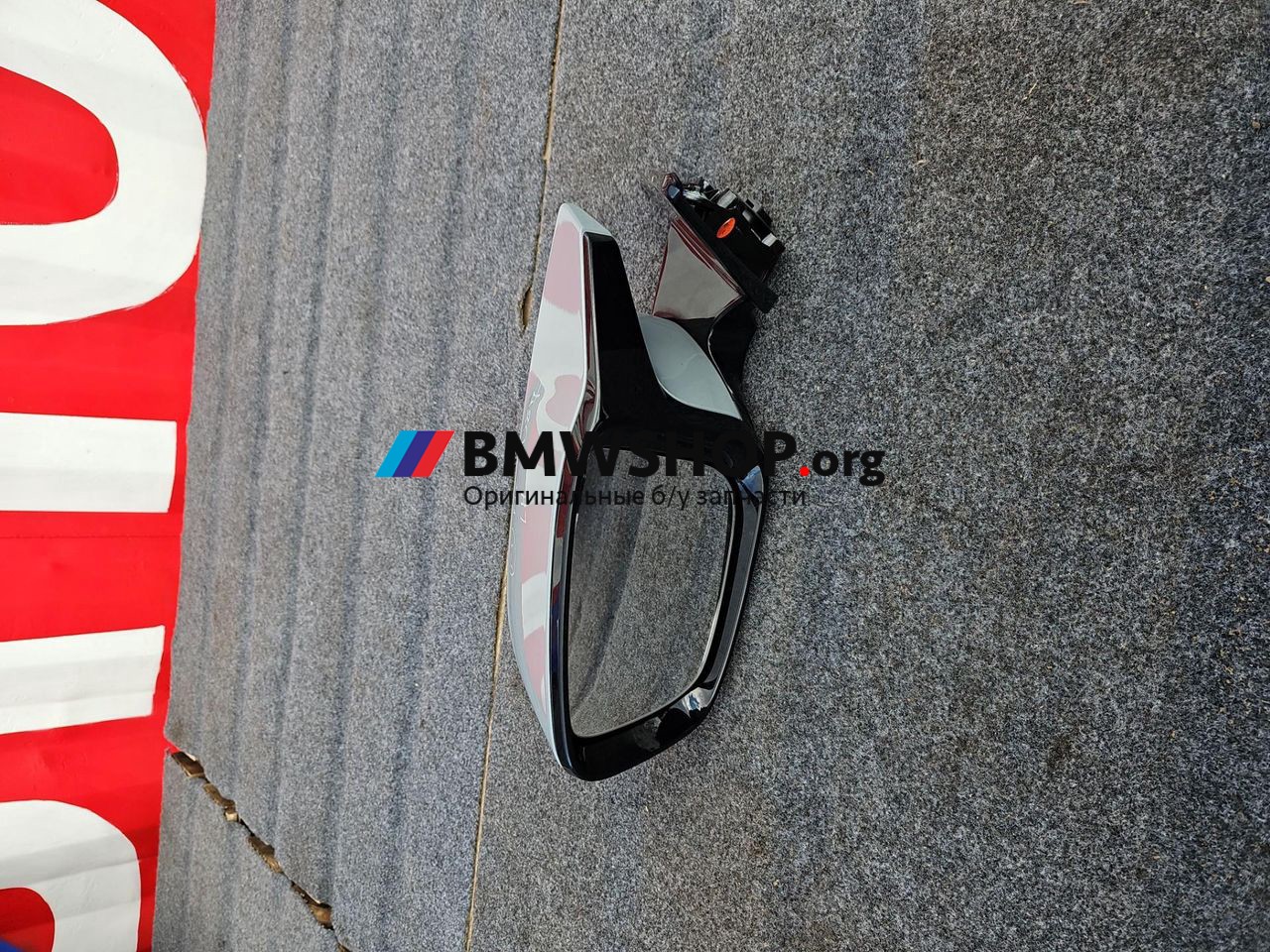 зеркало наружное левое BMW M2 G87 2024, 3.0 л., S58B30A, бензин, АКПП, c4p, купе, задний привод, правый руль