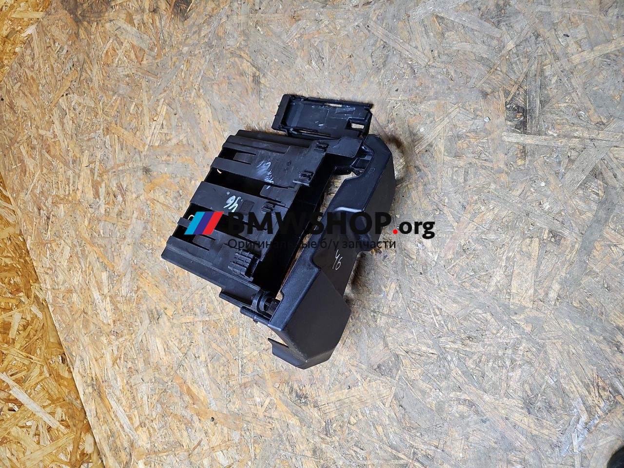прочая запчасть BMW M2 G87 2024, 3.0 л., S58B30A, бензин, АКПП, c4p, купе, задний привод, правый руль, 8095697
