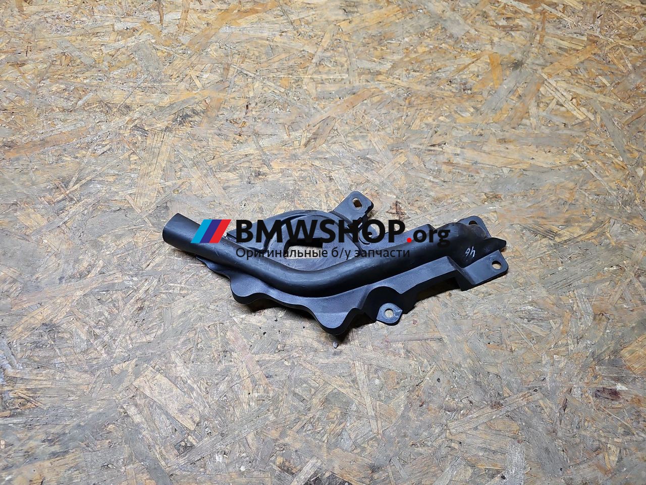 планка под капот BMW M2 G87 2024, 3.0 л., S58B30A, бензин, АКПП, купе, 8082125