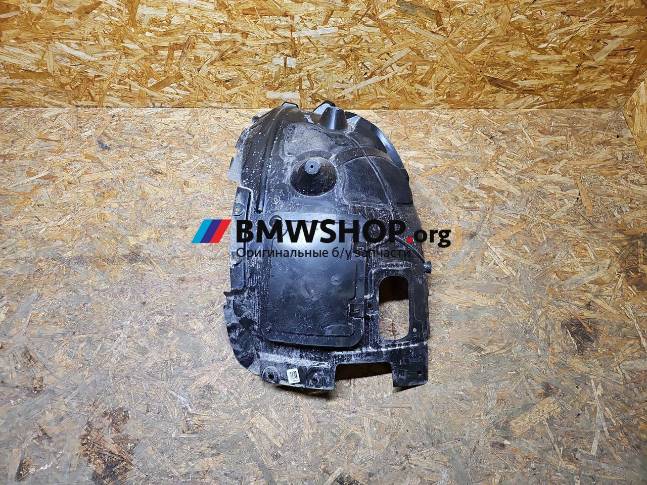 защита арок передняя правая (подкрылок) BMW X6 G06 [рестайлинг] G06 2024, 3.0 л., B58B30, бензин, АКПП, внедорожник 5 дв., 7427506