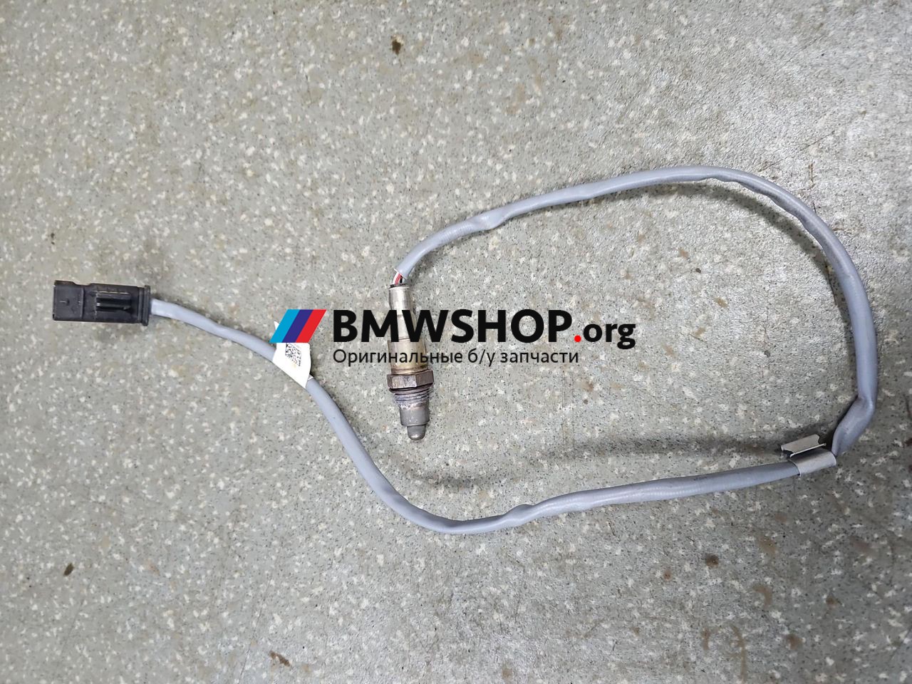 лямбда-зонд BMW 5 серия G60 2023, 2.0 л., B48B20V, бензин, АКПП, c4p brooklyn grau metallic, седан, задний привод, правый руль, 8686980