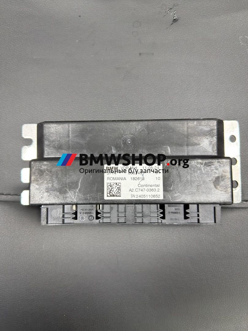блок управления (другие) BMW M2 G87 2024, 3.0 л., S58B30A, бензин, АКПП, c4p, купе, задний привод, правый руль, 8867451