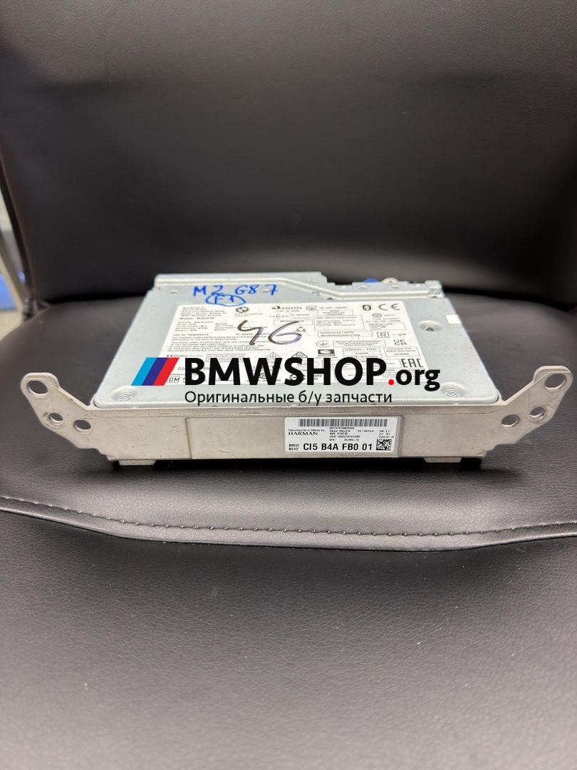 навигация BMW M2 G87 2024, 3.0 л., S58B30A, бензин, АКПП, c4p, купе, задний привод, правый руль, 5B4AFB0
