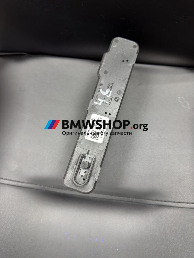 распределитель тока BMW M2 G87 2024, 3.0 л., S58B30A, бензин, АКПП, c4p, купе, задний привод, правый руль, 8638552