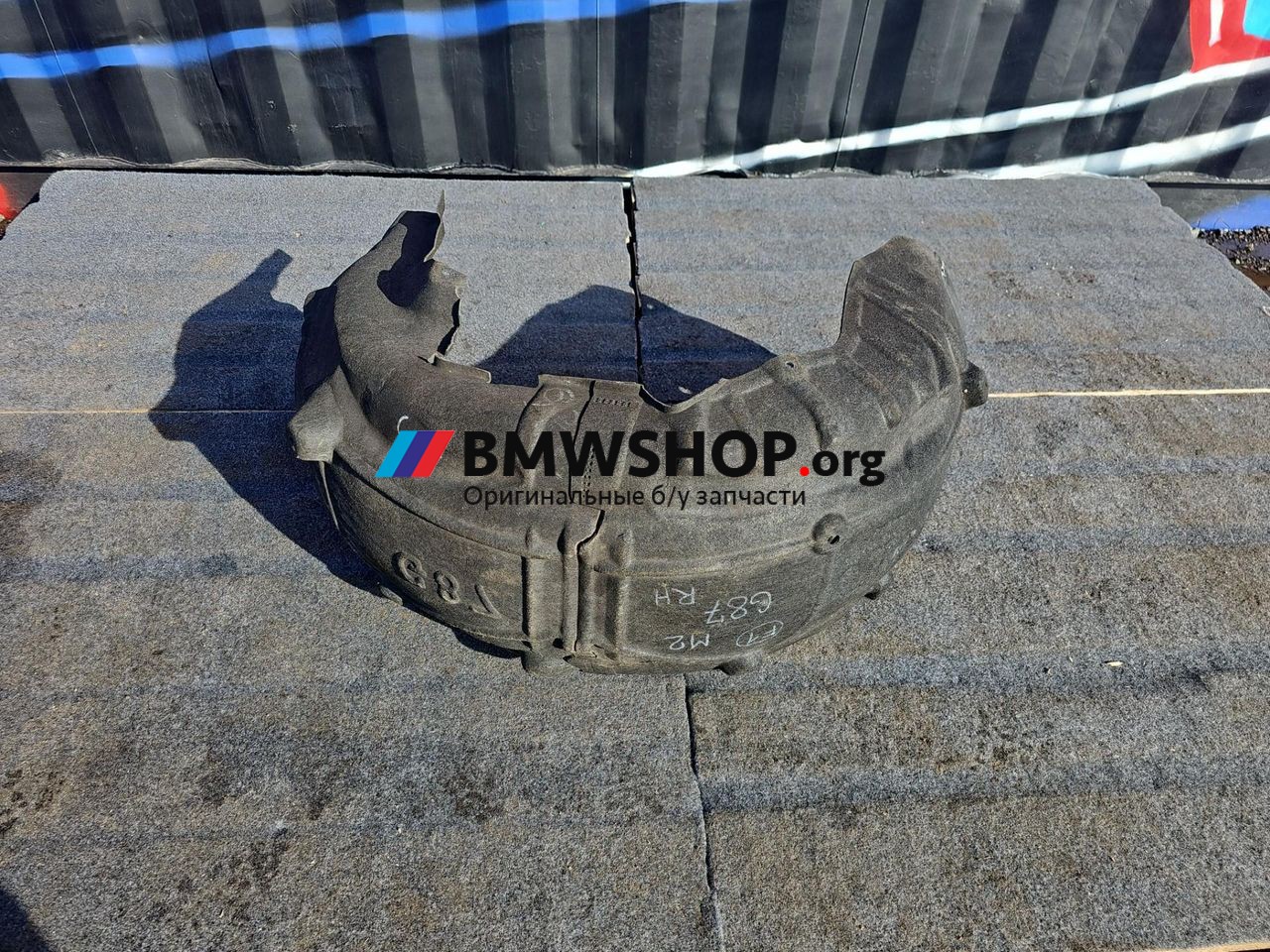 защита арок задняя правая (подкрылок) BMW M2 G87 2024, 3.0 л., S58B30A, бензин, АКПП, c4p, купе, задний привод, правый руль, 8082080