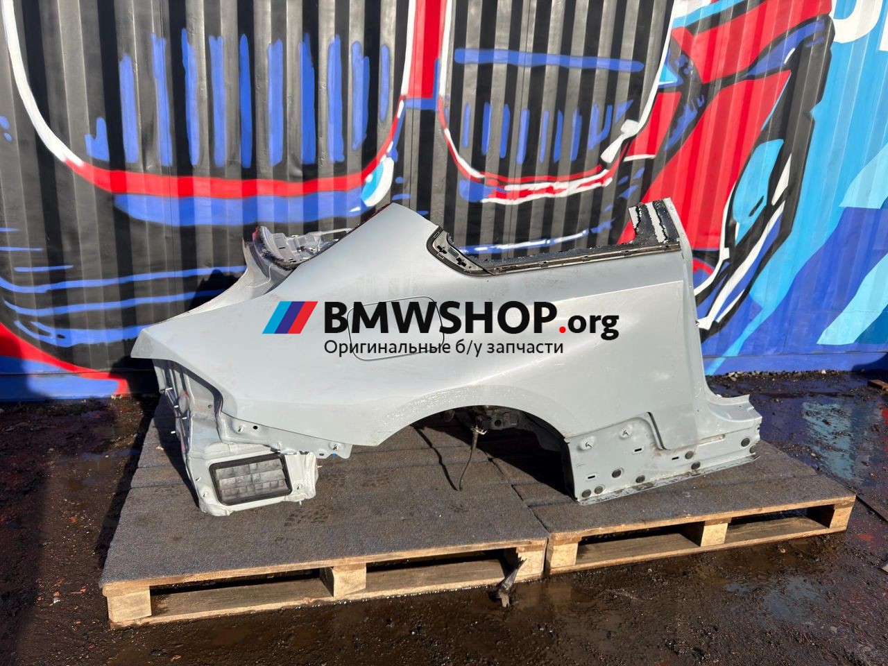 крыло заднее правое BMW M2 G87 2024, 3.0 л., S58B30A, бензин, АКПП, c4p, купе, задний привод, правый руль, 8086504