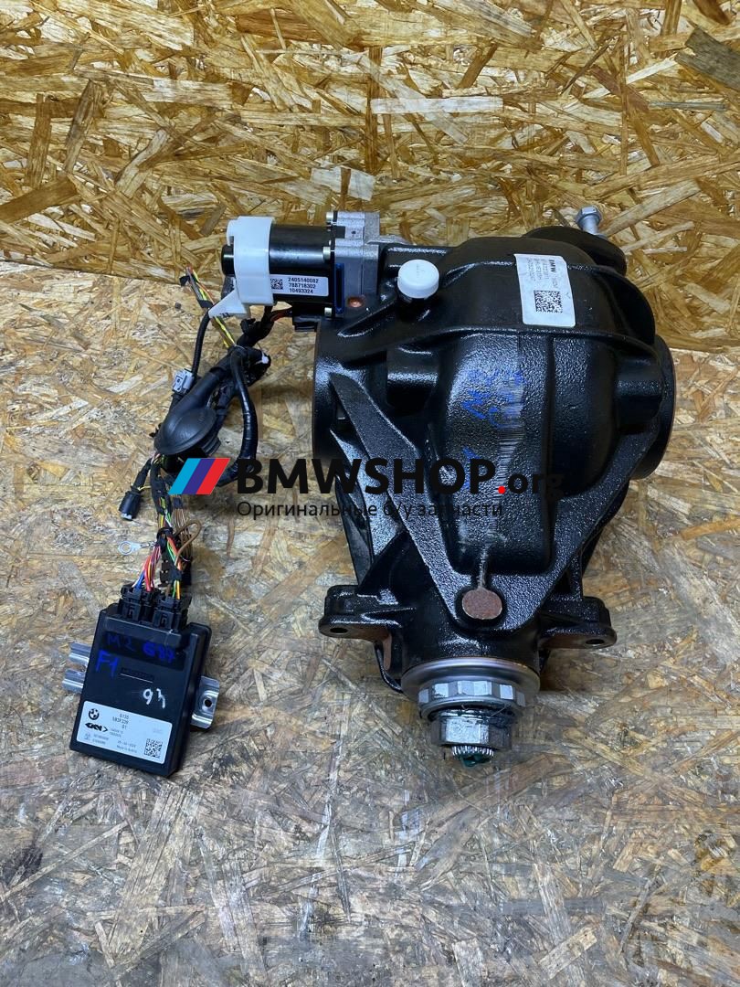 редуктор заднего моста BMW M2 G87 2024, 3.0 л., S58B30A, бензин, АКПП, c4p, купе, задний привод, правый руль, 8747239, 5B3F339