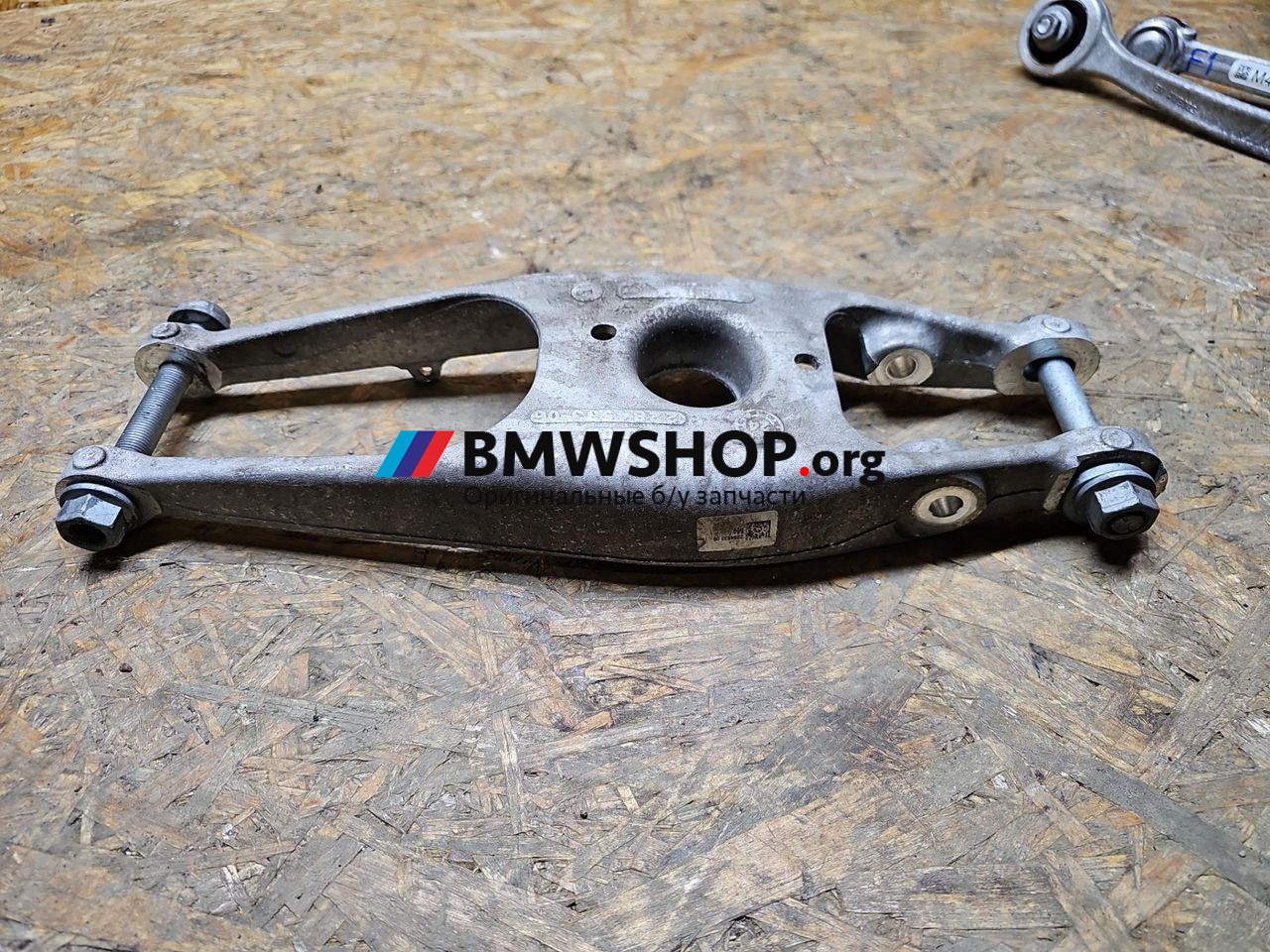 рычаг задний правый BMW M2 G87 2024, 3.0 л., S58B30A, бензин, АКПП, купе, 2284533