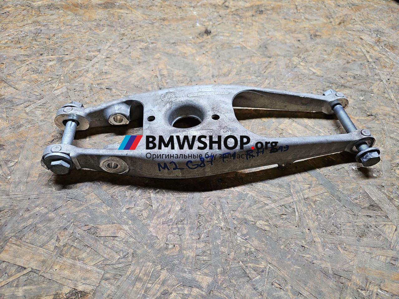 рычаг задний правый BMW M2 G87 2024, 3.0 л., S58B30A, бензин, АКПП, купе, 2284533