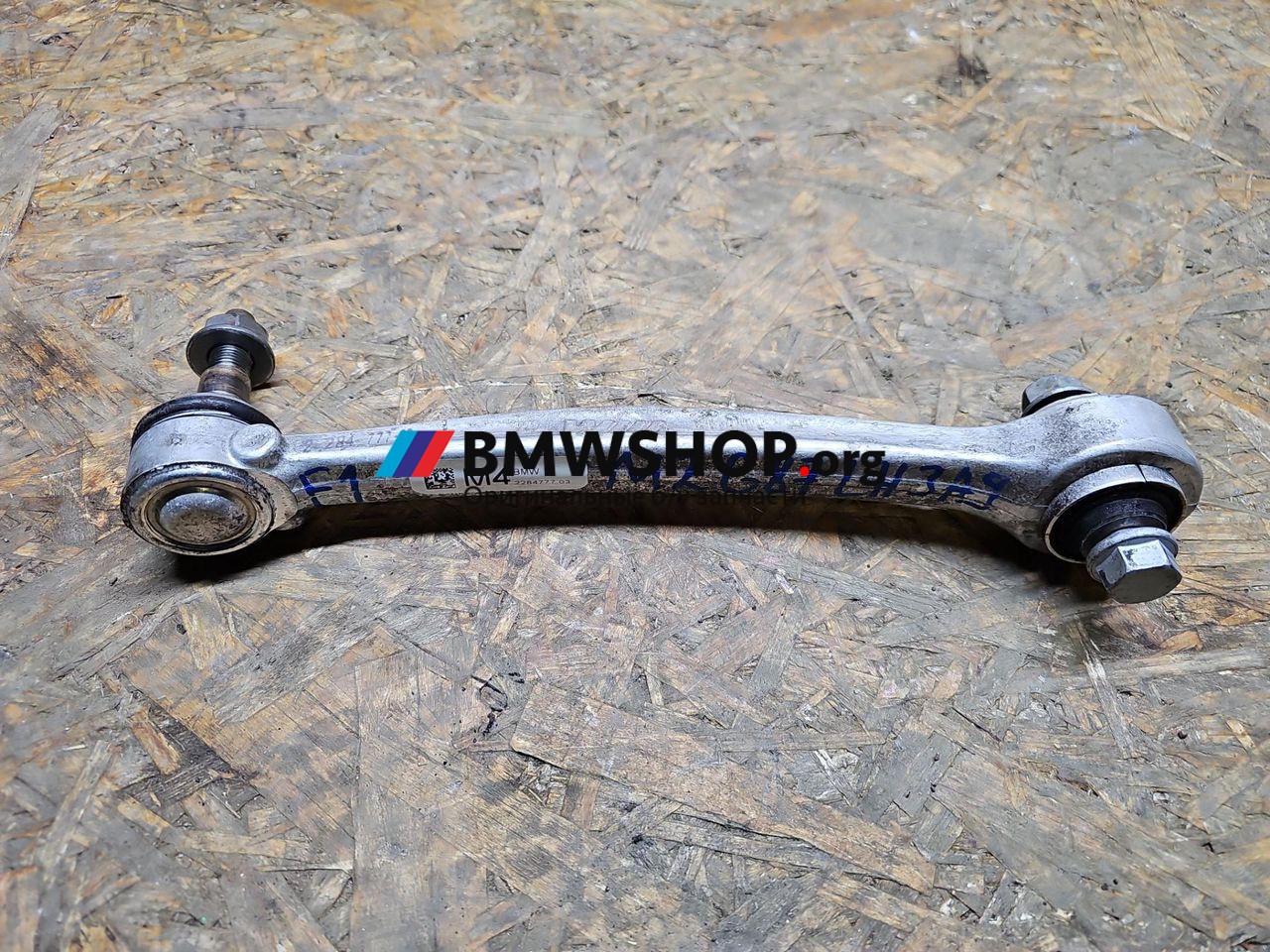 рычаг задний левый BMW M2 G87 2024, 3.0 л., S58B30A, бензин, АКПП, купе, 2284777