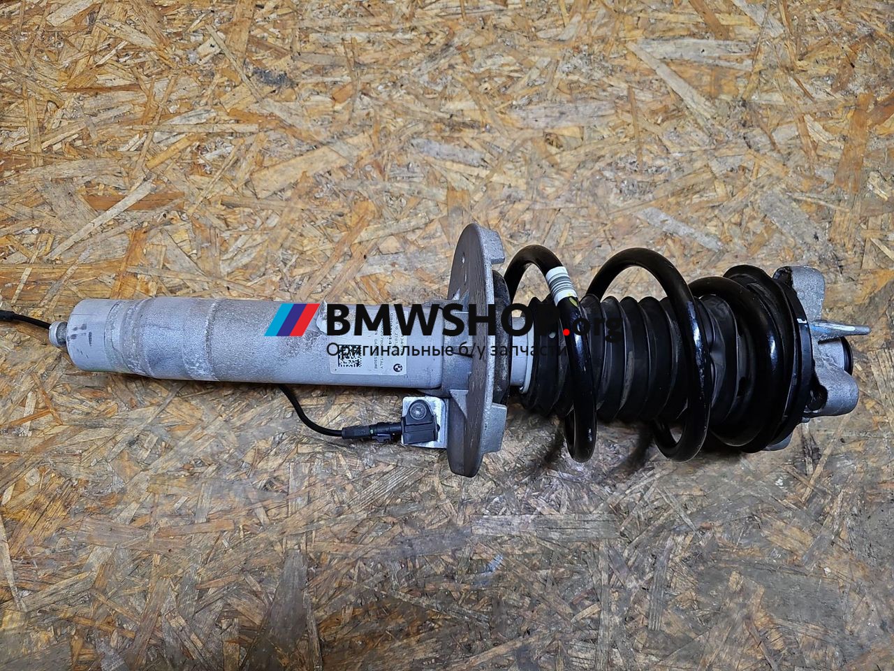 амортизатор передний левый BMW M2 G87 2024, 3.0 л., S58B30A, бензин, АКПП, c4p, купе, задний привод, правый руль, 8091349
