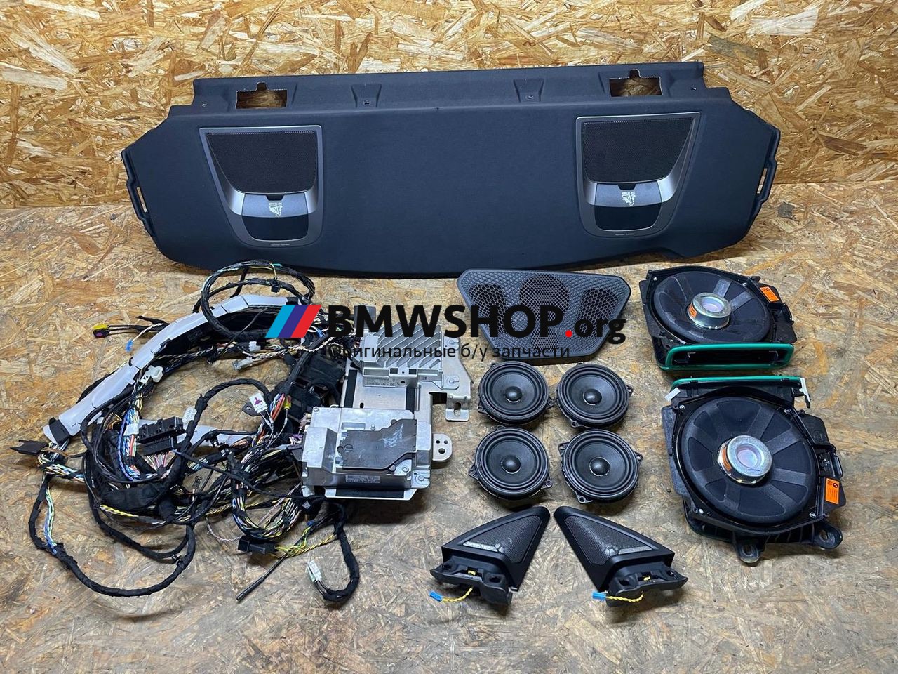комплект акустики BMW M2 G87 2024, 3.0 л., S58B30A, бензин, АКПП, c4p, купе, задний привод, правый руль, 5A5CA89, 5B4DB64, 2622854, 2622852