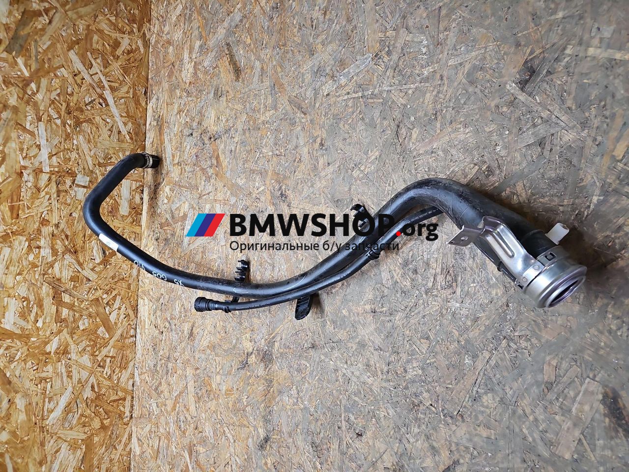 горловина топливного бака BMW X5 G05 [рестайлинг] G05 2023, 3.0 л., B58B30, бензин, АКПП, 416 carbon schwarz, внедорожник 5 дв., полный привод, 5A34399